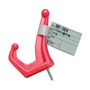 aCY BK-364 o PCXq| 