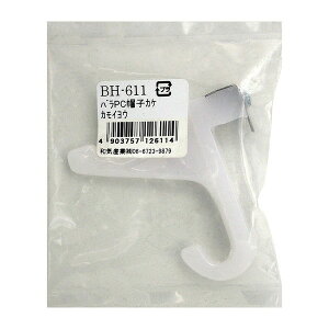 aCY BH-611 o PCXq| p F