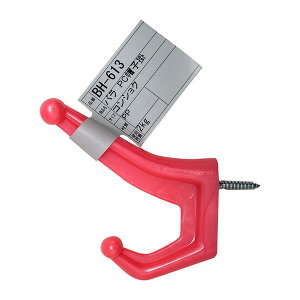 aCY BH-613 o PCXq| F