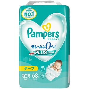 P&G pp[X 炳PA 5kg܂ e[v VTCY 68
