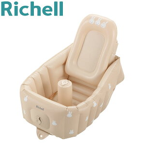 Richell ӂӂ xr[oX XebvAbv ~btB[ 120504