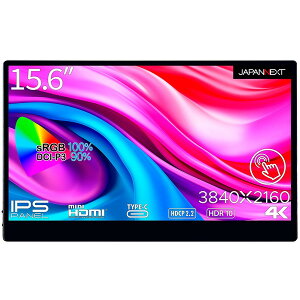 JAPANNEXT JN-MD-IPS1563UHDR-T [tfBXvC Ch 15.6^]