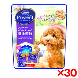 【30個セット】日本ペットフード コンボ プレゼント ドッグ おやつ シニア犬の健康維持 36g