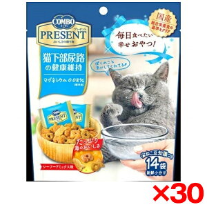【30個セット】日本ペットフード コンボキャットプレゼントおやつ猫下部尿路の健康維持 14袋入り
