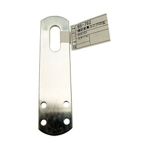 aCY BS-762 ⏕jN I^