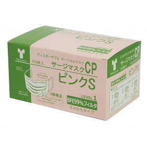 | T[W}XNCP 50 Rm[YubW sNS P[X 076164 [J[