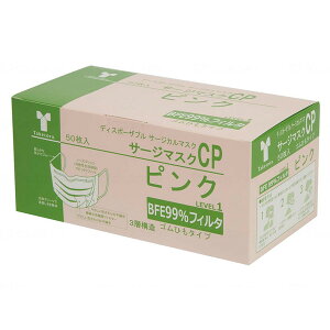 | T[W}XNCP 50 Rm[YubW sN P[X 076165 [J[