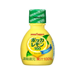 |bJTb|t[hrobW |bJTb| |bJ100 70ml ×10 [J[ Mtg v[g