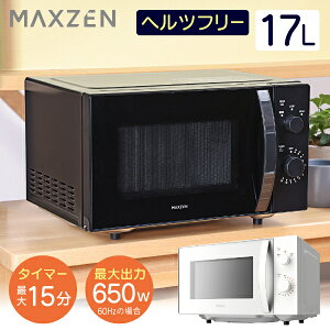 dqW 17L tbge[u W wct[ ^ l炵   Vv ubN  zCg  ȒP  ȒP MAXZEN JM17MD01 }NX[ PB00004