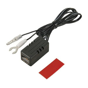 エーモン 2880 USB電源ポート