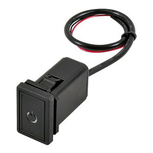 エーモン 3218 プッシュスイッチ(トヨタ車用)