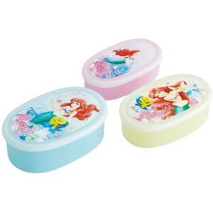 スケーター SRS3SAG アリエル お弁当 シール容器 3個セット(大400ml・中280ml・小180ml) 抗菌加工 ディズニー プリンセス