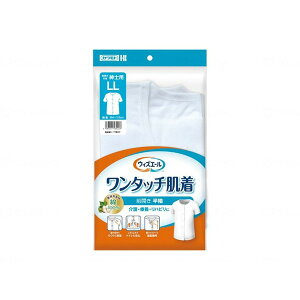{Y EBYG[ ^b`OJ amp zCg LL 039-122020-00 [J[