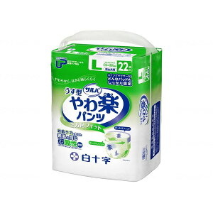 \ PUToypc L 35873 [J[