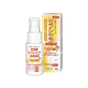 雪印ビーンスターク株式会社 リフレケアmini はちみつ風味 30g K0LT メーカー直送