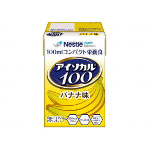 lX AC\J100 oii 100ml×12 788511606 [J[