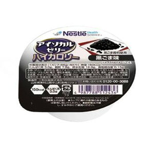 lX AC\J[[nCJ[ S} 9451245 [J[