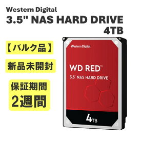 WESTERN DIGITAL 【バルク品】WD40EFAX [ 3.5インチ 内蔵HDD(4TB) ]