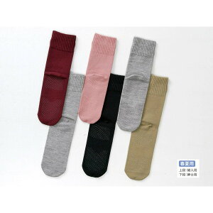 _ːN SȂׂ~߃\bNXwl tėp [Y 3334H [J[