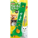 いなばペットフード ちゅ〜るスプーン(緑) 1本 アウトレット エクプラ特割