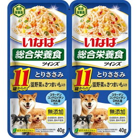 いなばペットフード Twins11歳さつまいも入80gTW-05 犬 ウェットフード ドッグフード 総合栄養食 いなば ツインズ パウチ レトルト 野菜 ささみ さつまいも シニア 老犬 11歳