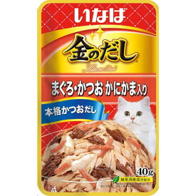 いなばペットフード いなば 金のだしパウチまぐろ・かつお かにかま入り 40g いなば 金のだし パウチ 40g 猫 ウェットフード キャットフード パウチ ゼリー まぐろ かつお かにかま