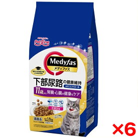 【6個セット】ペットライン メディファス 11歳から チキン味 1.5kg(250g×6)