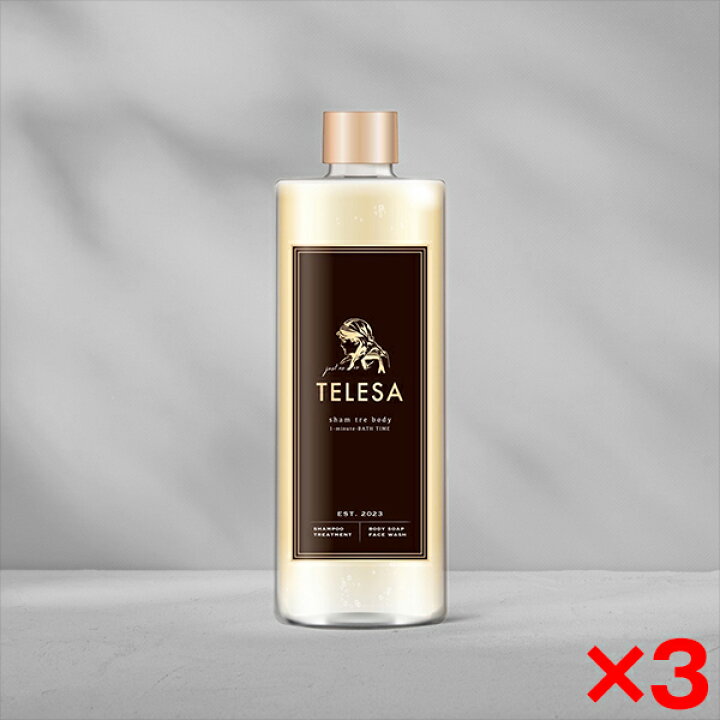 楽天市場】【3個セット】TELESA シャントリボディ 400ml Sham Tre Body 