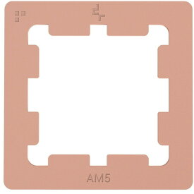 DEEPCOOL R-AM5TPG-CUNNAN-G AM5 Thermal Paste Guard [サーマルペーストガード] 【KK9N0D18P】
