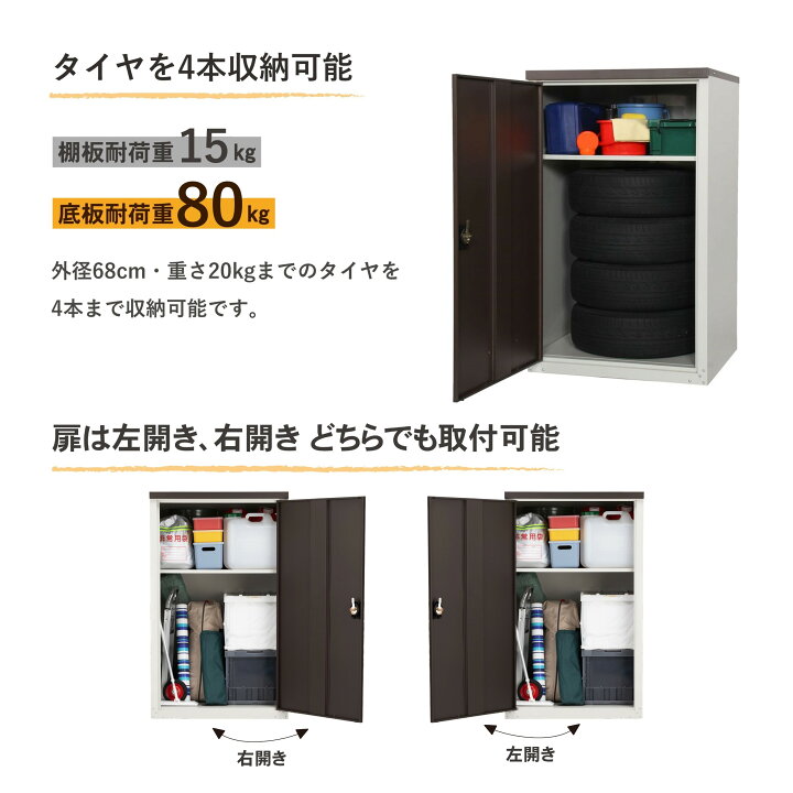 ｶﾞﾗｽｼｮｰｹｰｽ(No:1247817-8/在庫:2台)
