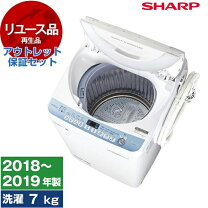 楽天市場】シャープ洗濯機7kgの通販 