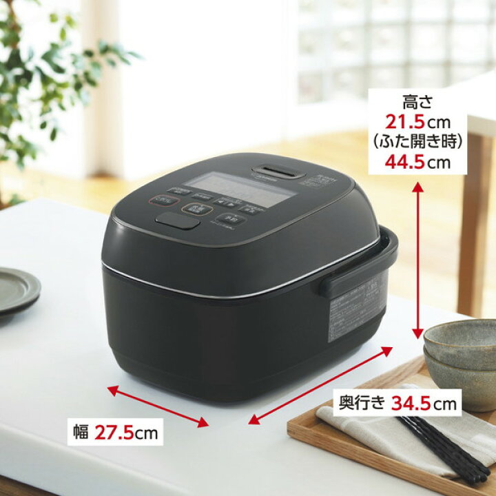楽天市場】炊飯器 ZOJIRUSHI 象印 5合炊き 5合 5.5合炊き NW-JX10-BA 
