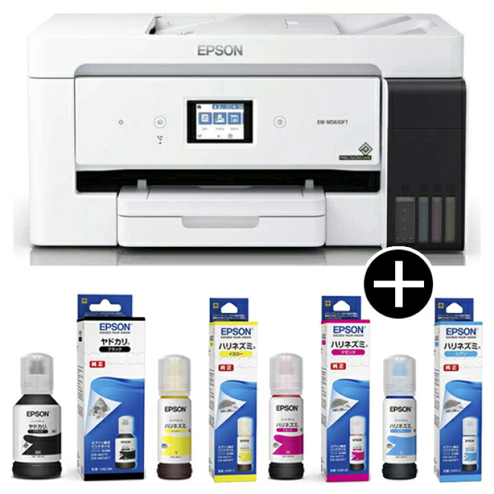 楽天市場】EPSON EW-M5610FT ビジネスインクジェット A3カラー 