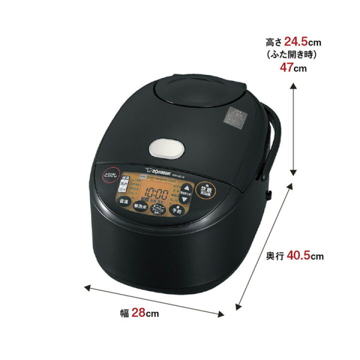 楽天市場】炊飯器 ZOJIRUSHI 象印 NW-VD18-BA NW-VH18-TA NW-VC18 極め 