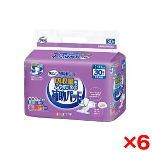 y6Zbgz\ To AzV[gjp 30