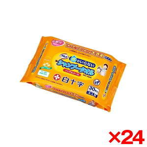 y24Zbgz\ To ̂ȂVv[^I 30