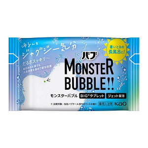 yGg[P5{!1410:00-1623:59z ԉ ouX^[ou ƃWOW[C1