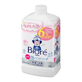 花王 ビオレu 泡ハンドソープ フルーツの香り つめかえ用 1200ml