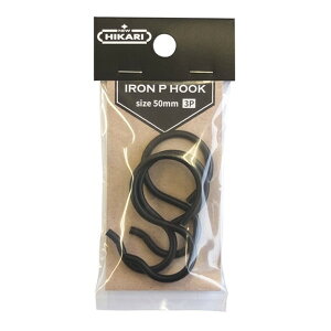  ACAPtbN ubN S50mm (3) SH-IPH19K