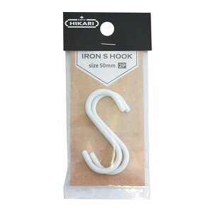  ACAStbN zCg S50mm (2) SH-ISH50W