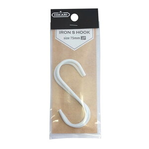  ACAStbN zCg S75mm (2) SH-ISH75W