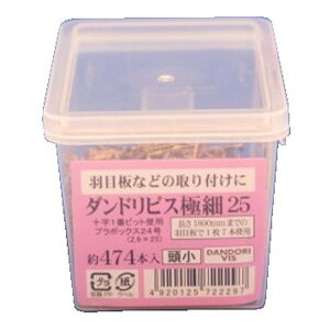 _hrX ɍ׃rX 25  24(474{) V-GSC025-RX/50213063