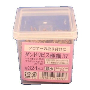 _hrX ɍ׃rX 37  24(324{) V-GSC037-RX/50213066