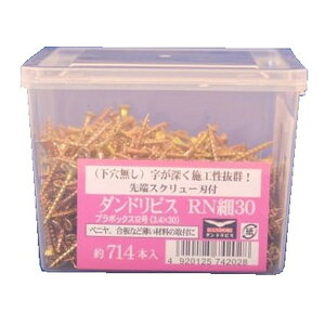 _hrX RN׃rX30 12(714{) V-RNH030-SX/50244959