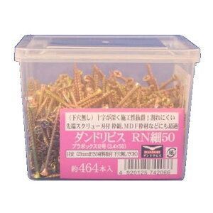 _hrX RN׃rX50 12(464{) V-RNH050-SX/50216739