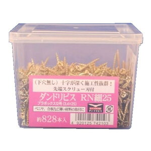 _hrX RN׃rX25 12(828{) V-RNH025-SX/50216736