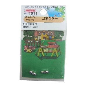 jbT`FC {[`FCpp[c RlN^[ Vo[ {[a2.3ӗp 2 P-1911