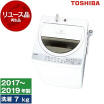 安心6か月保証】TOSHIBA 全自動洗濯機入荷！633