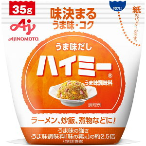 ̑f ܖEnC~[  35g ×20 [J[ Mtg v[g