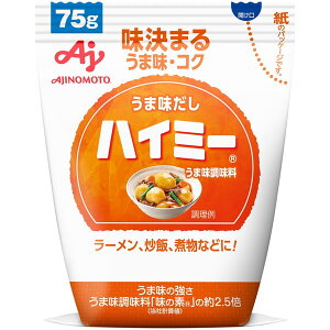 ̑f ܖEnC~[  75g ×10 [J[ Mtg v[g